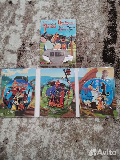 Dvd диски мультфильмы