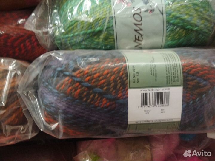 Пряжа для вязания