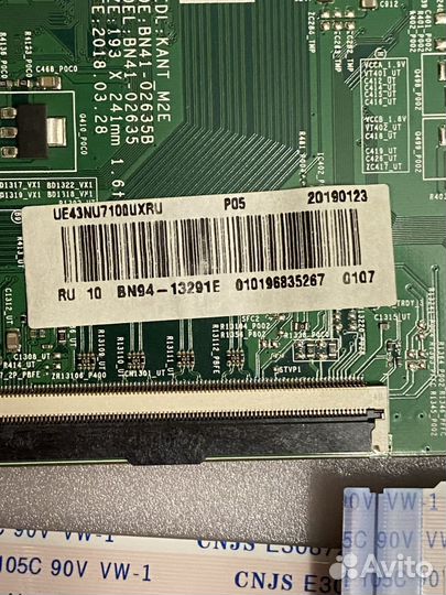 Bn41-02635b от Samsung ue43nu7170u