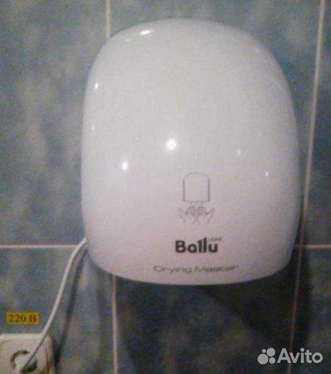 Сушилка для рук Ballu