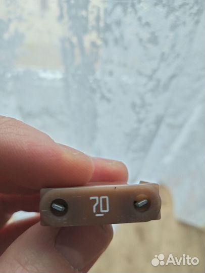 Предохранители 70А, 60А