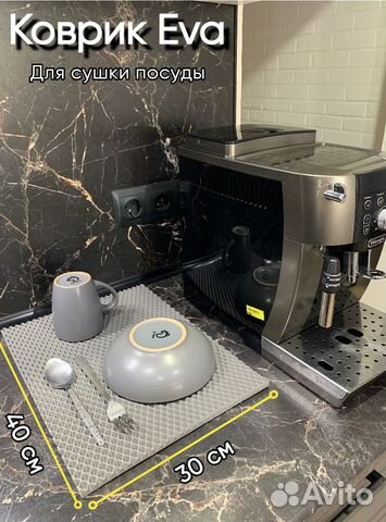 Eva Коврик для сушки посуды 30*40 см
