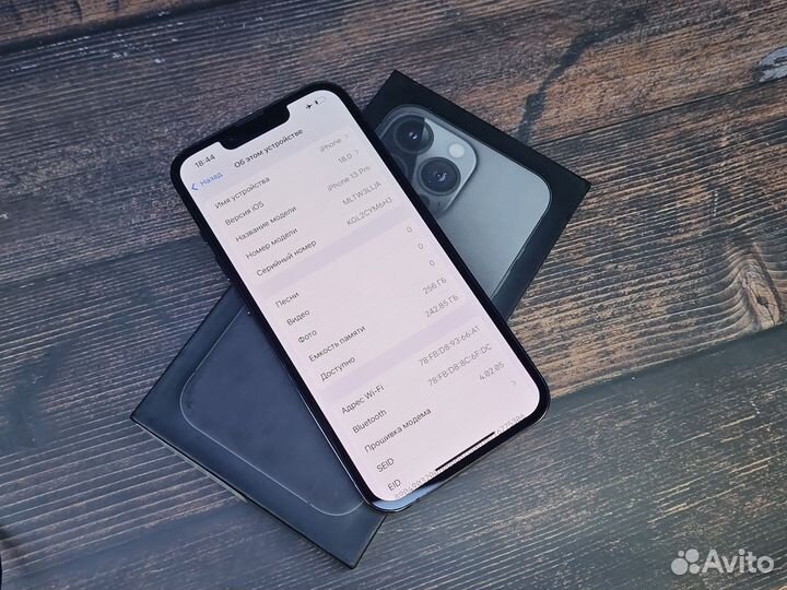 iPhone 13 Pro, 256 ГБ