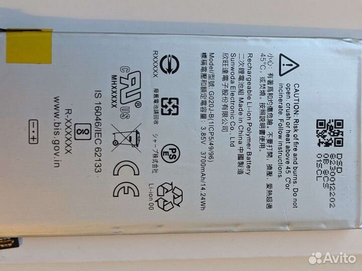 Аккумулятор для pixel 4 и 4xl, 2, 2xl,3 и 3xl