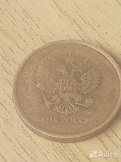 Продам 10рублей