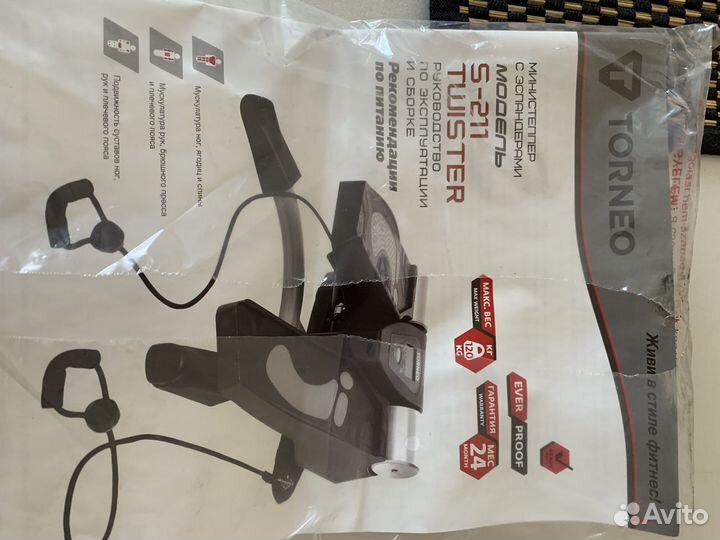 Тренажер мини степпер