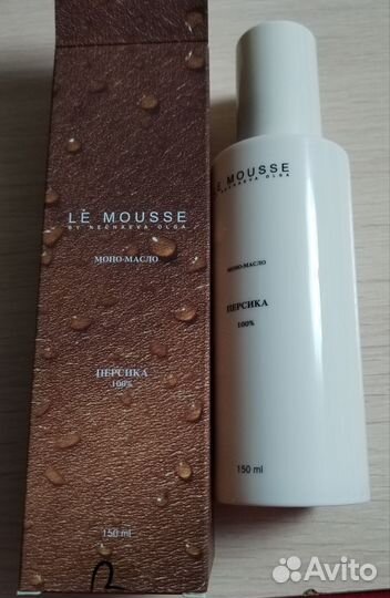 Le mousse Моно масло