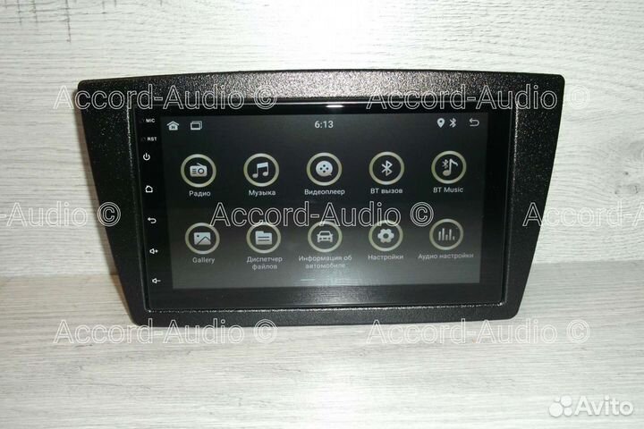 Магнитола LADA Kalina 2 Android