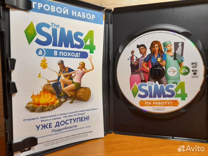 Sims 4