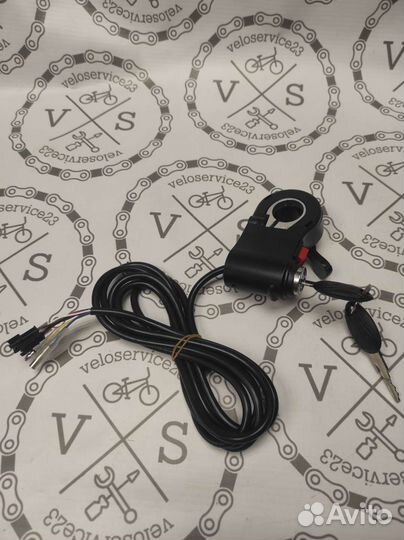 Курок газа с кнопкой и замком зажигания