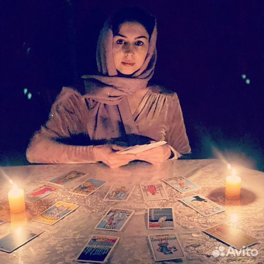 Гадалка ясновидящая