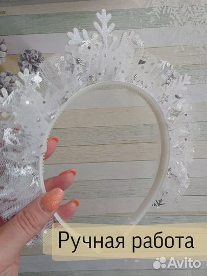 Ободок новогодний снежинки