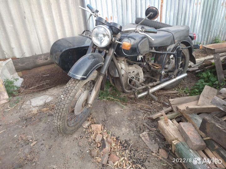 Днепр Люлька