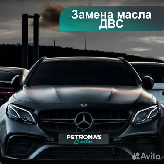 Автосервис Ремонт Автомобилей