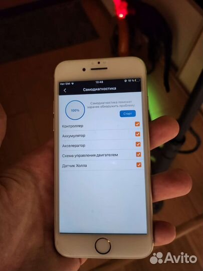 Электросамокат hiper Triumph Black