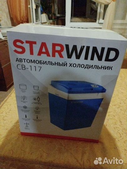 Холодильник в автомобиль