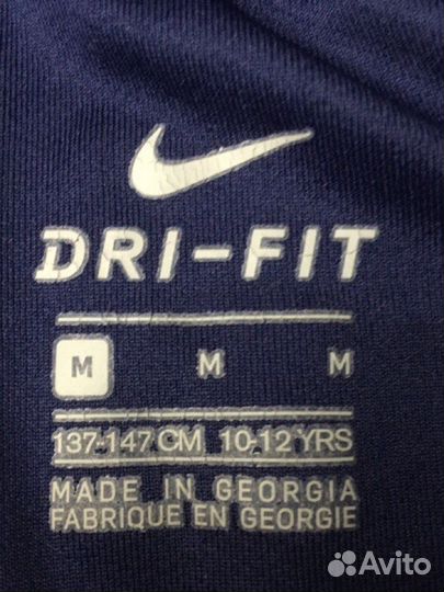 Футбольная форма