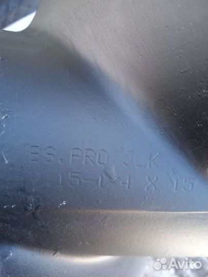 Гребной винт