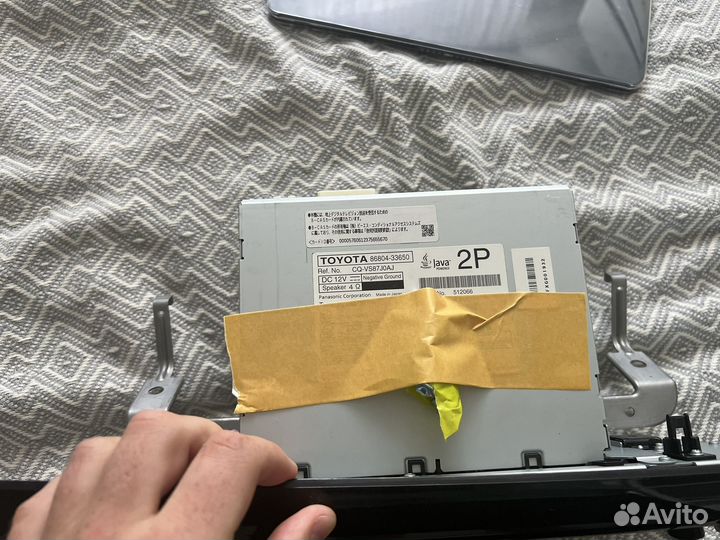 Тойота 86804-33650