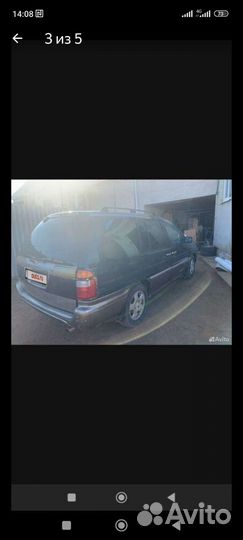 Ниссан прерия джой в разбор