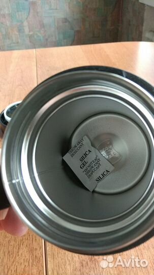 Термокружка в подарочной упаковке