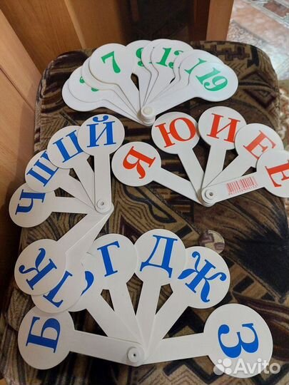 Набор касс-вееров для обучения