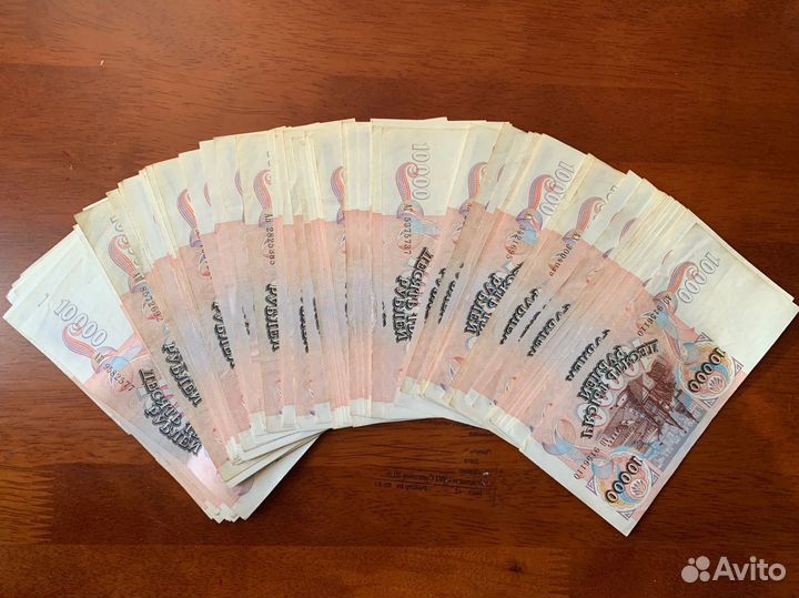 Банкноты банка россии