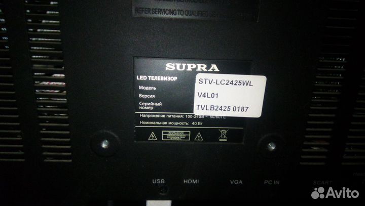 Телевизор supra STV-LC2425WL