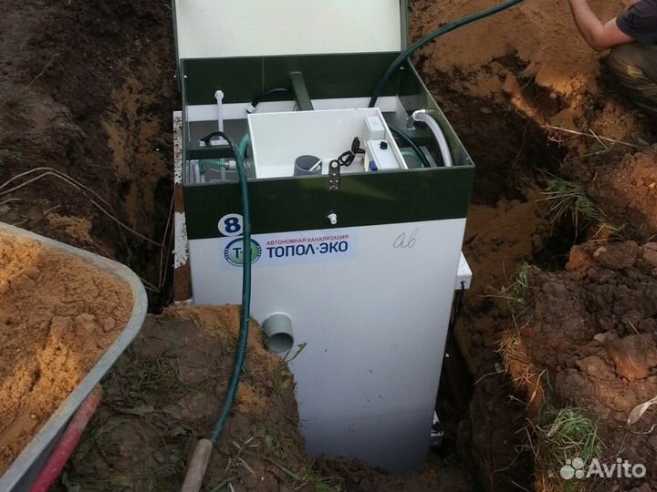 Септик Оранж 3 переливной