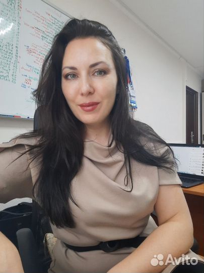 Начало бизнеса