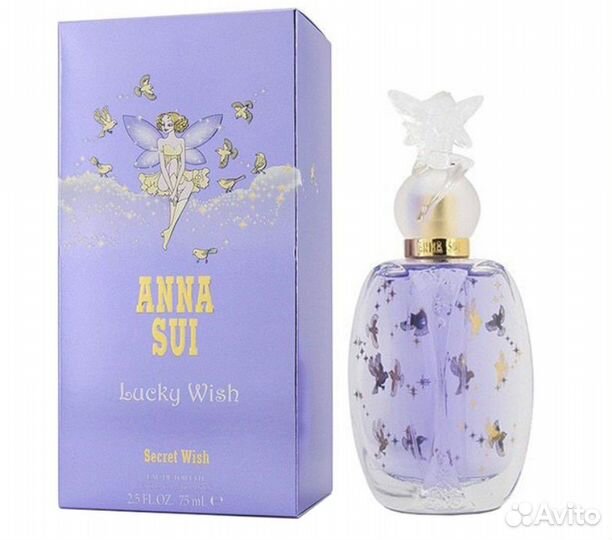 Арабские масляные духи опт - стойкие +