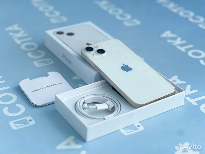 iPhone 13, 128 ГБ
