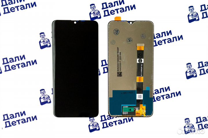 Дисплей для Oppo A5s (CPH1909) /AX7(CPH1903) /Real