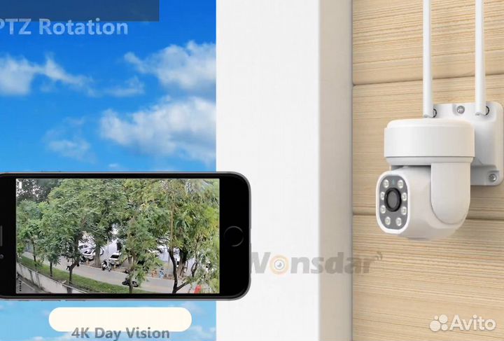 Вай фай камера уличная 4 Мп качественная картинка