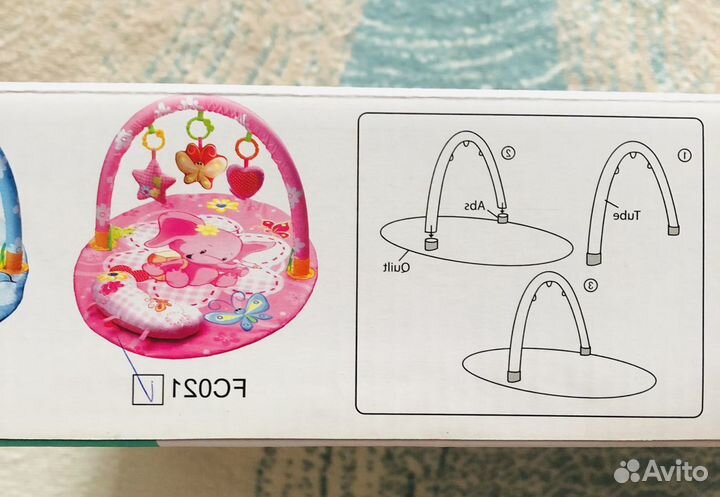 Коврик детский игровой розовый