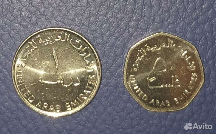 Наборы Монет Израиль оаэ