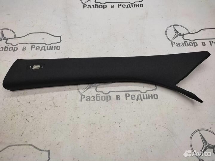 Накладки передних стоек w213 E-class 654.920 01