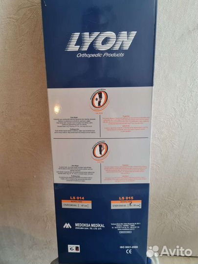 Ортез на коленный сустав