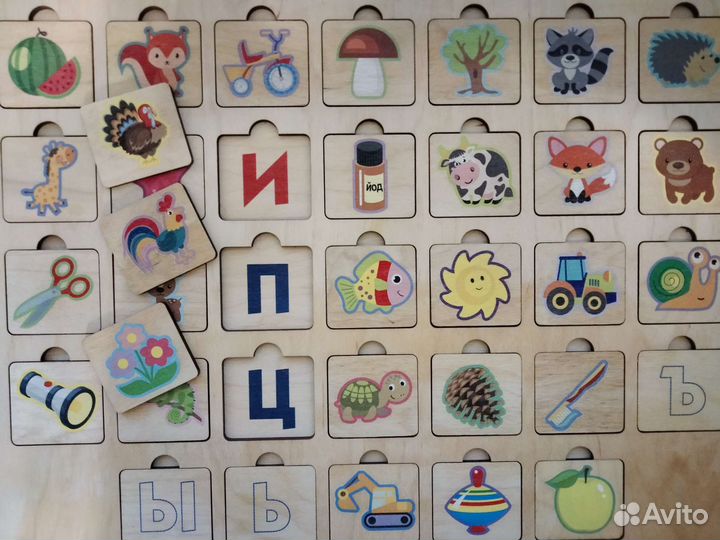 Развивашки