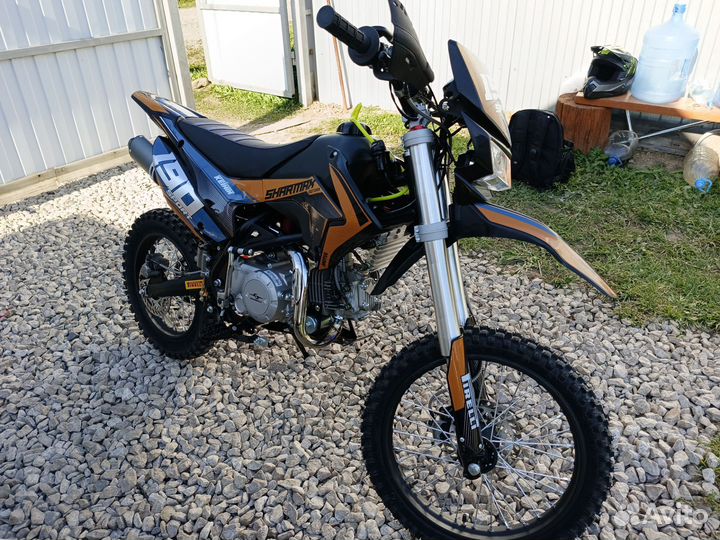 Sharmax power MAX 190