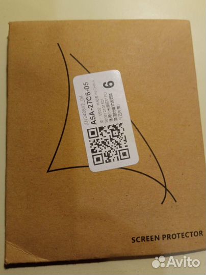 Защитная пленка Xiaomi Mi Band 5 (новая, 4 шт.)