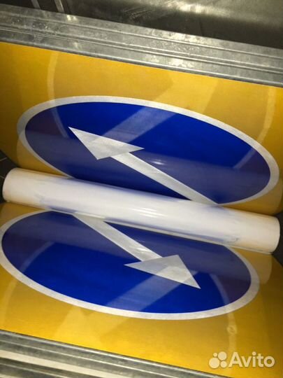 Дорожные знаки, гирлянды