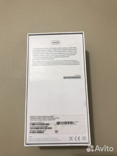 Коробки от айфона