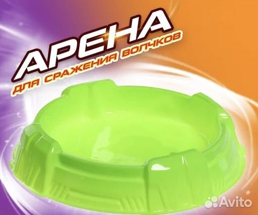 Арена infiniti надо