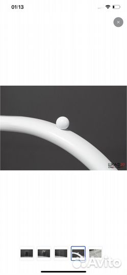 Вешалка напольная IKEA muling