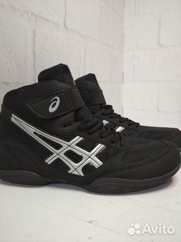 Борцовки черные