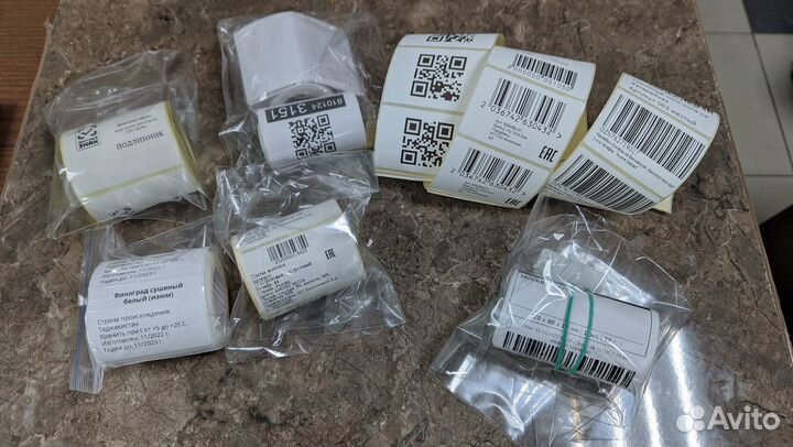 Печать этикеток и штрихкодов в день обращения