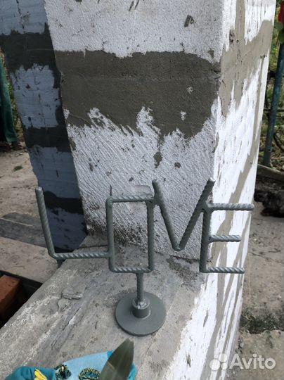 Сувенирчик