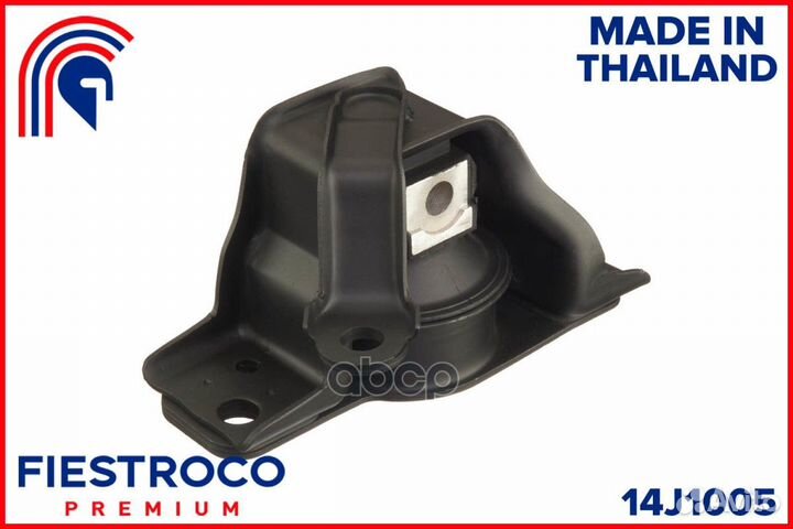 Опора двигателя nissan NV200 Van M20N HR15DE 1