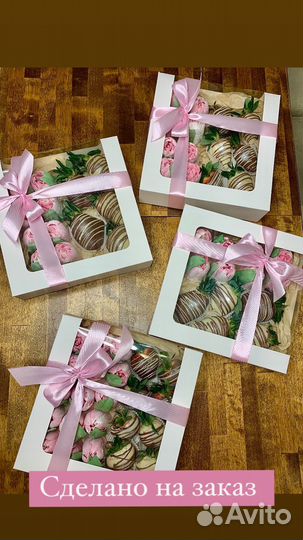 Клубника в шоколаде